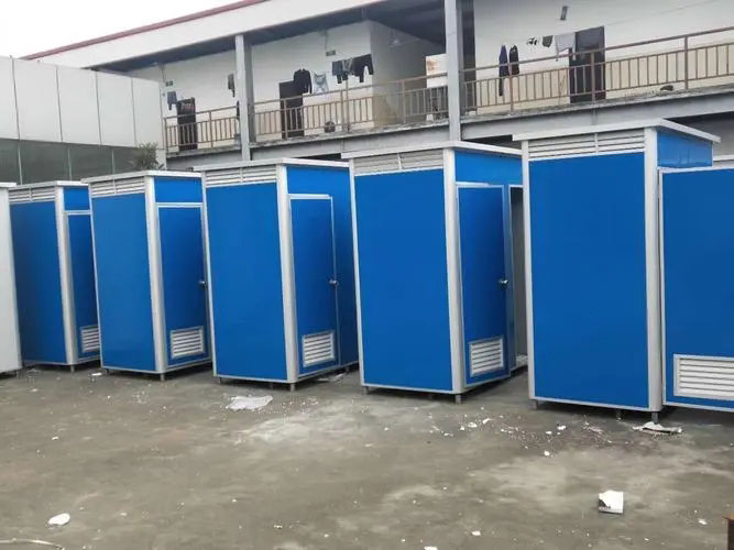 聂荣移动洗手间出租