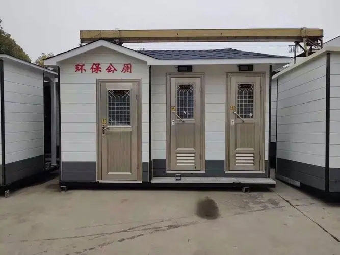 聂荣移动厕所租赁